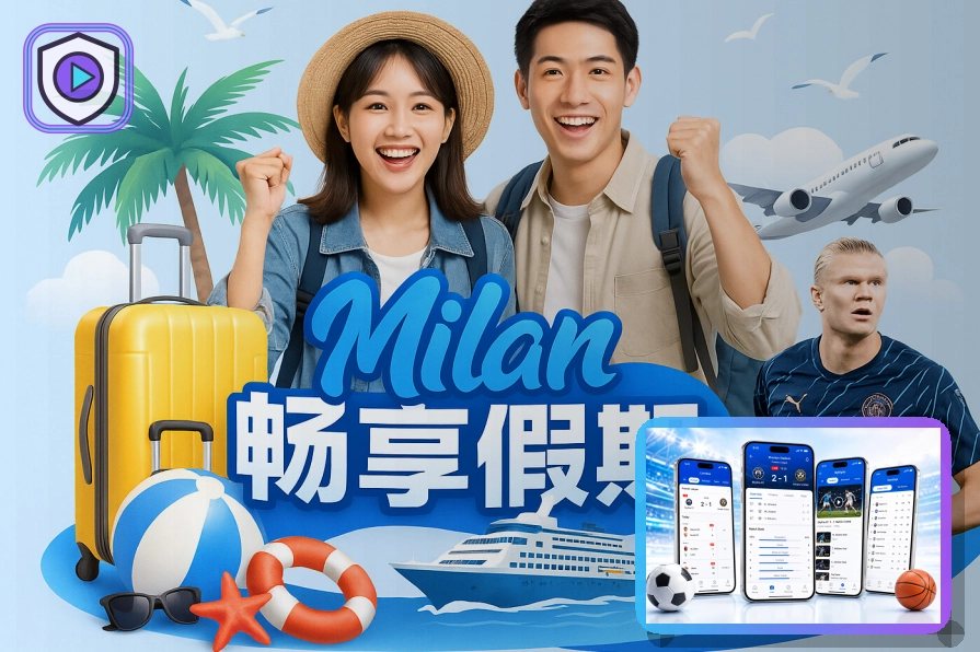 世界杯竞猜浏览器访问页面预览